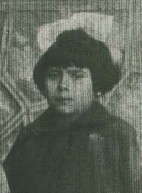 pict243.jpg [142x193]